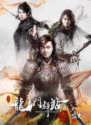 剑舞九天的职业选择与适合角色分析